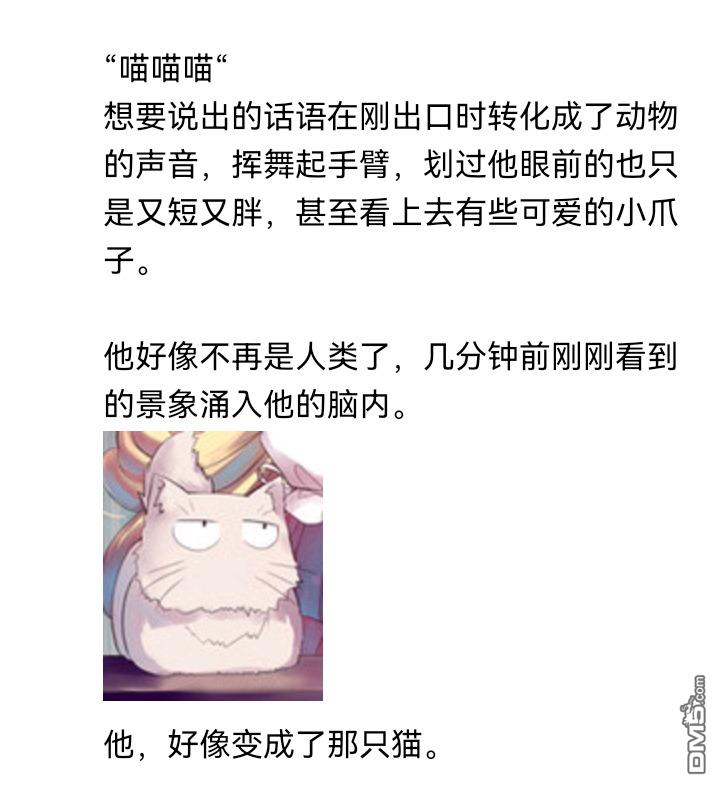 44.jpg