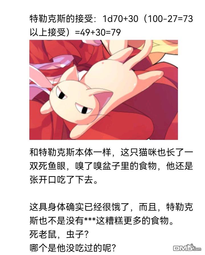 66.jpg