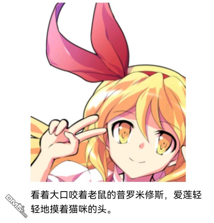 68.jpg