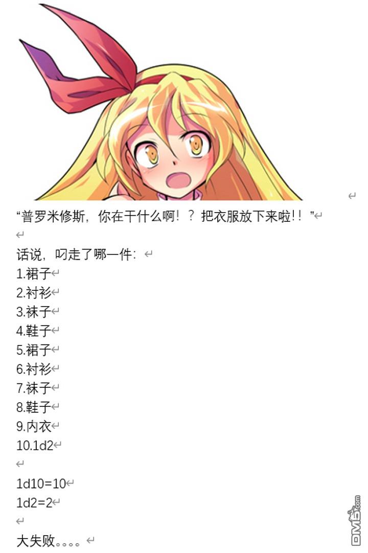14.jpg