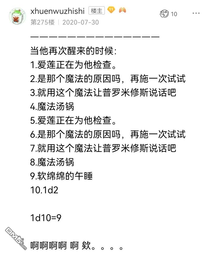 28.jpg