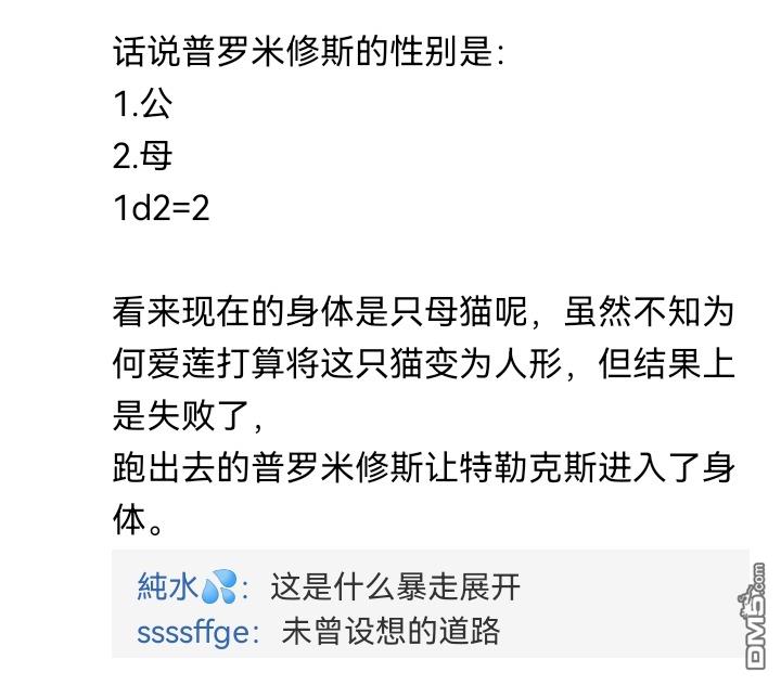 48.jpg