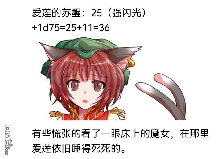 58.jpg