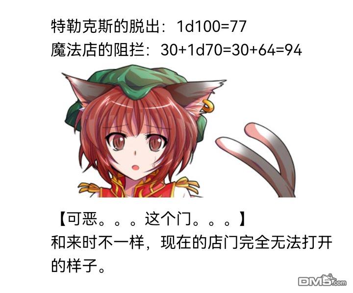 74.jpg