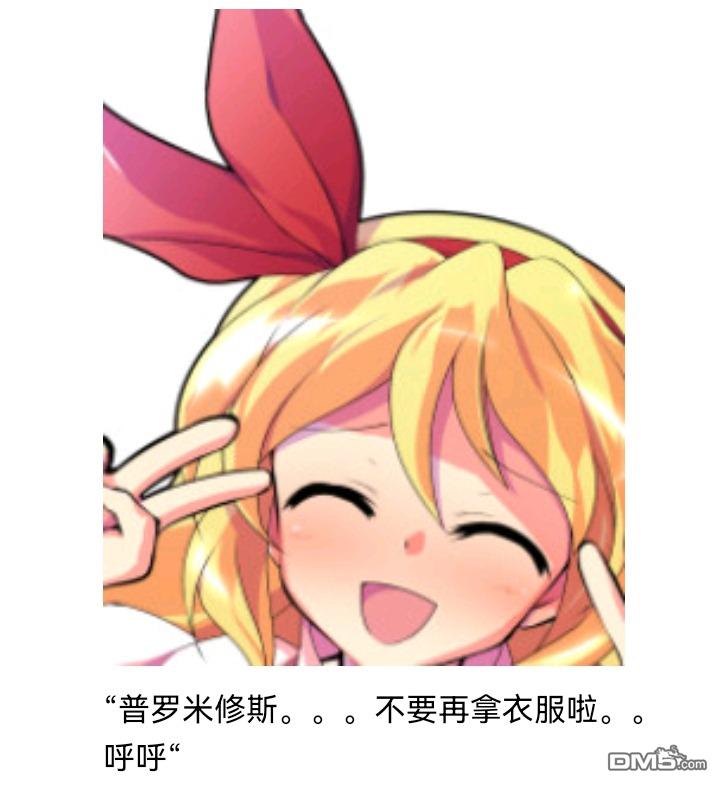 86.jpg