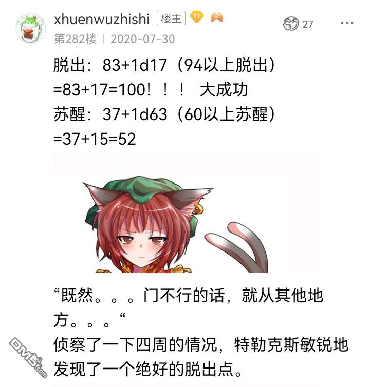 88.jpg