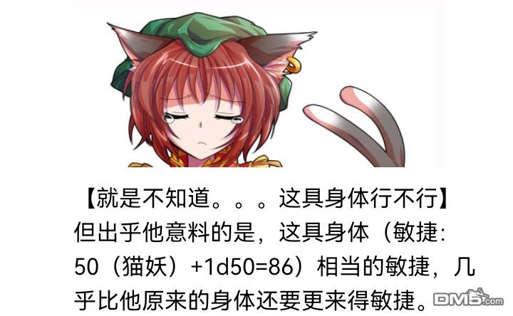 92.jpg