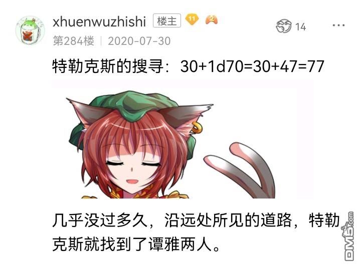100.jpg