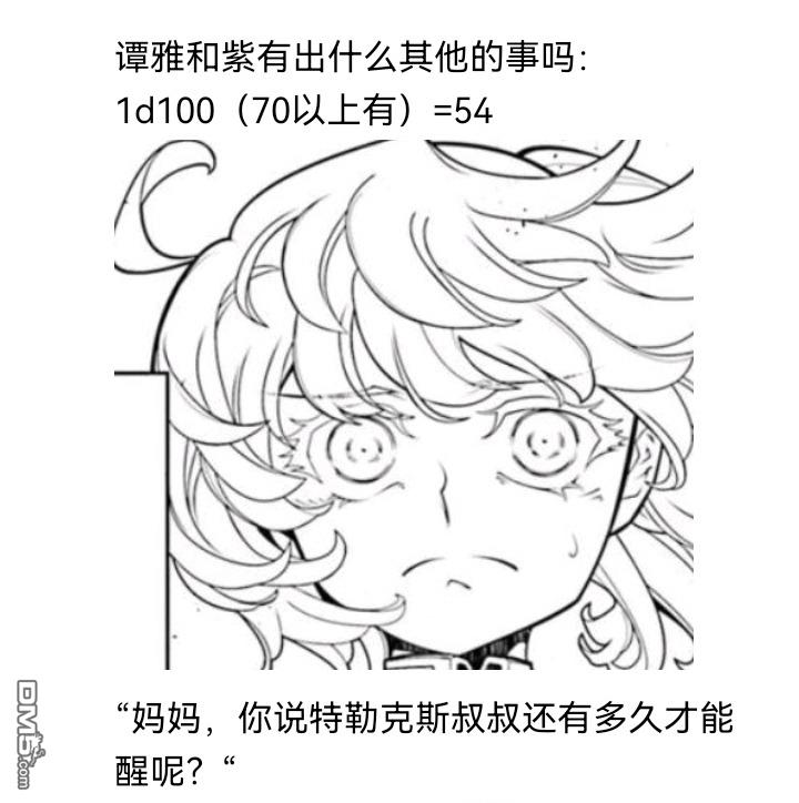 102.jpg