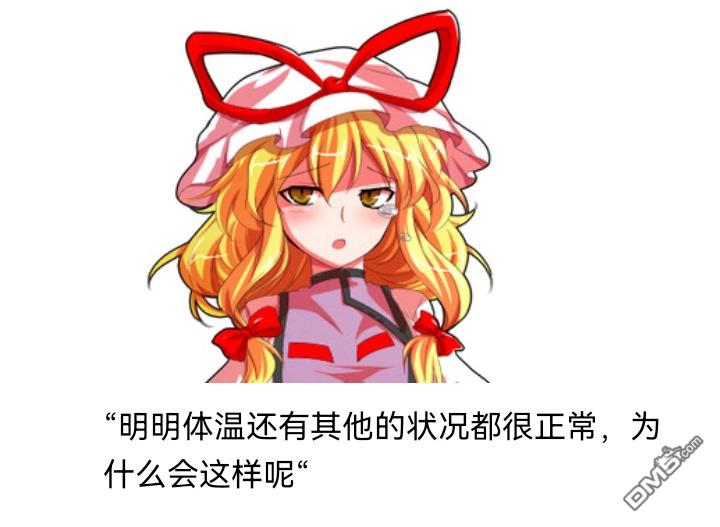 104.jpg