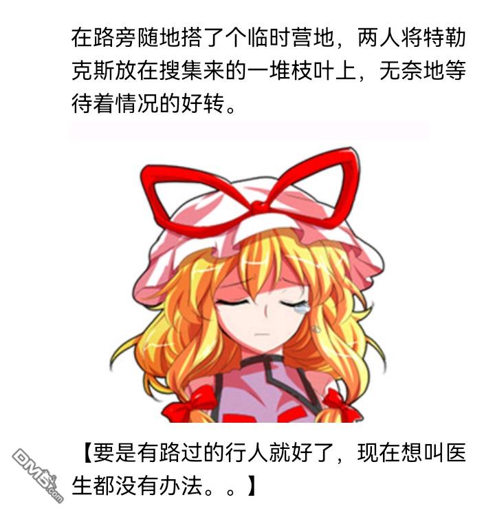 106.jpg