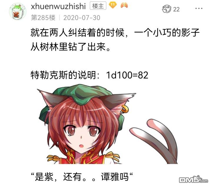 108.jpg
