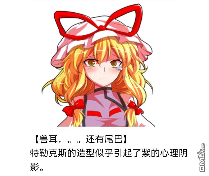 114.jpg
