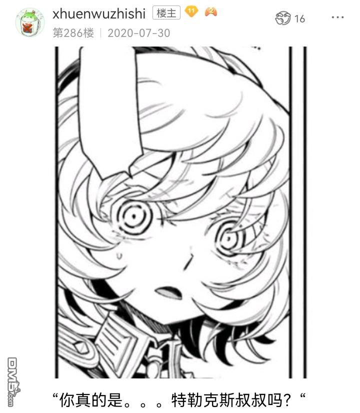 118.jpg