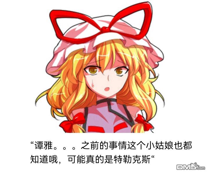 120.jpg