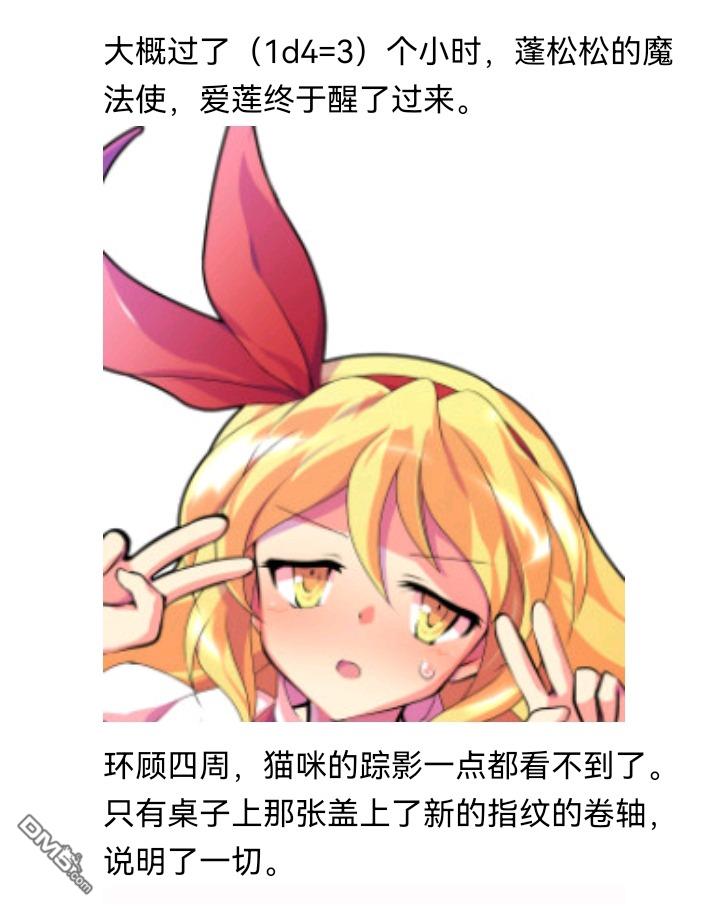 138.jpg