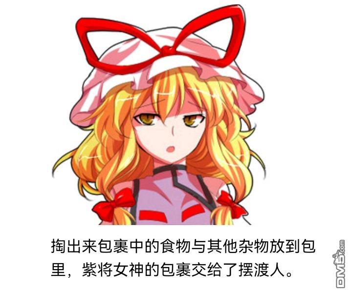48.jpg