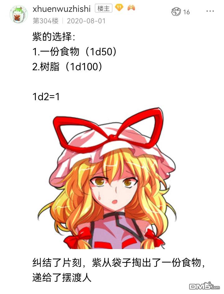 52.jpg