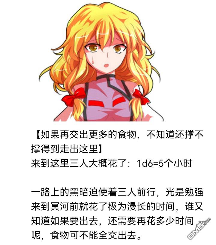 58.jpg