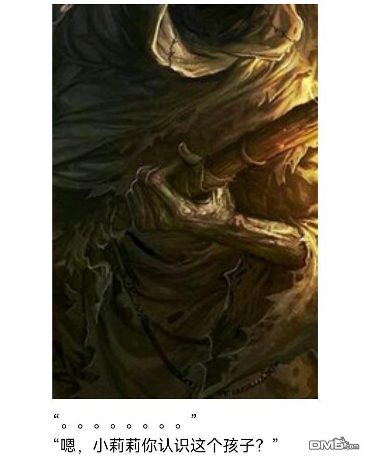82.jpg