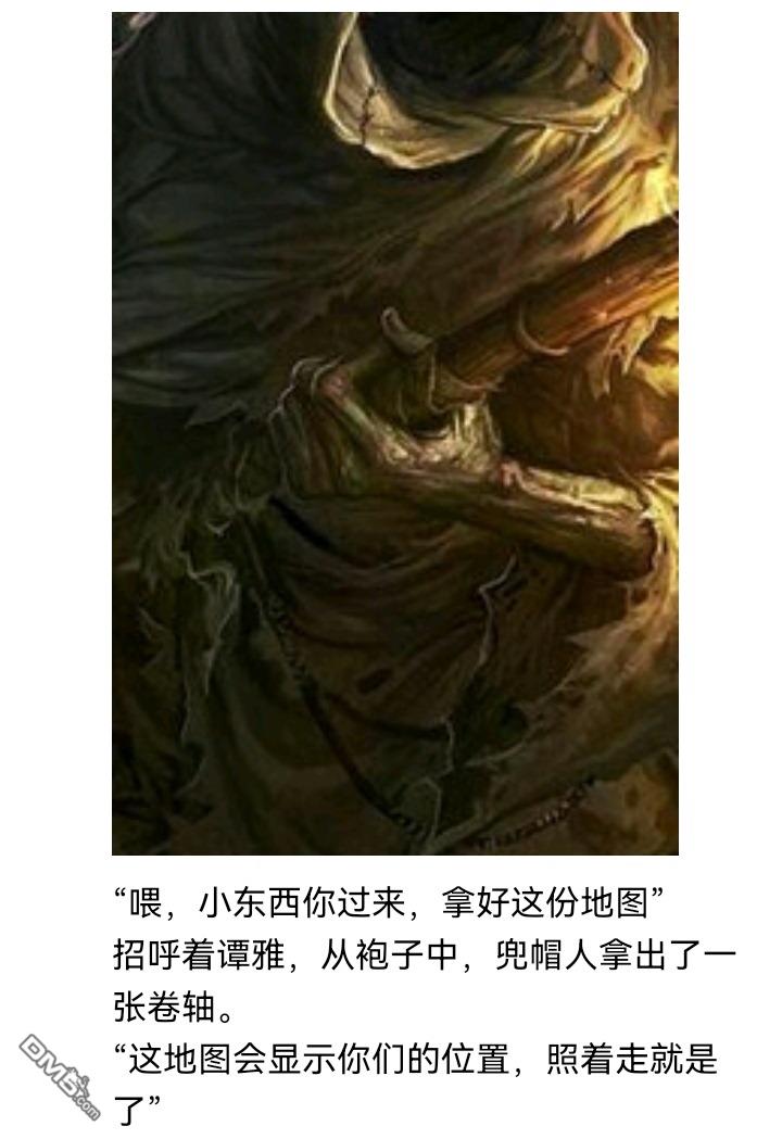 88.jpg