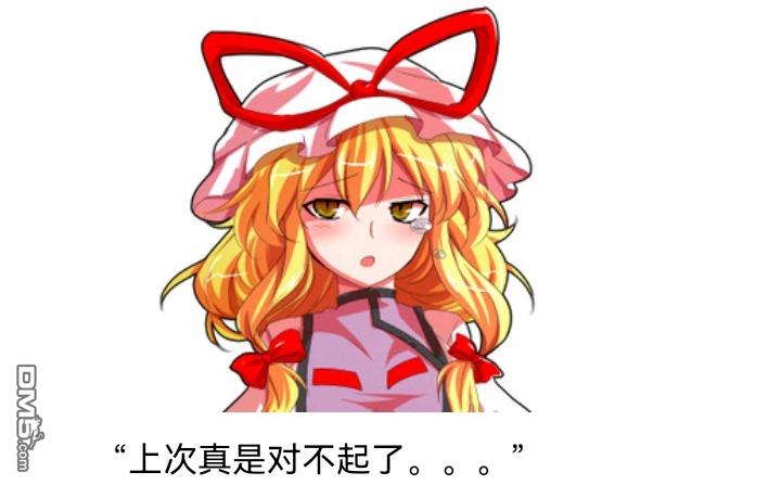 106.jpg