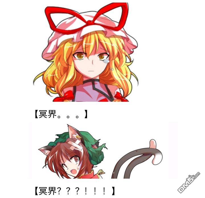 112.jpg
