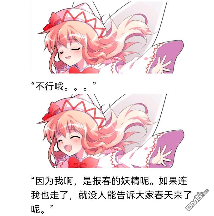 138.jpg