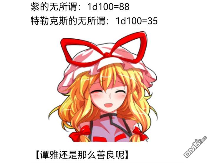 148.jpg