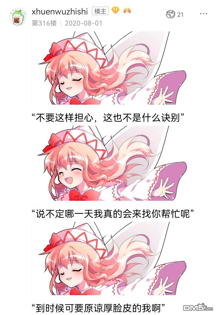 160.jpg