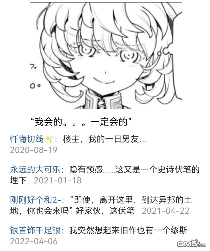 168.jpg
