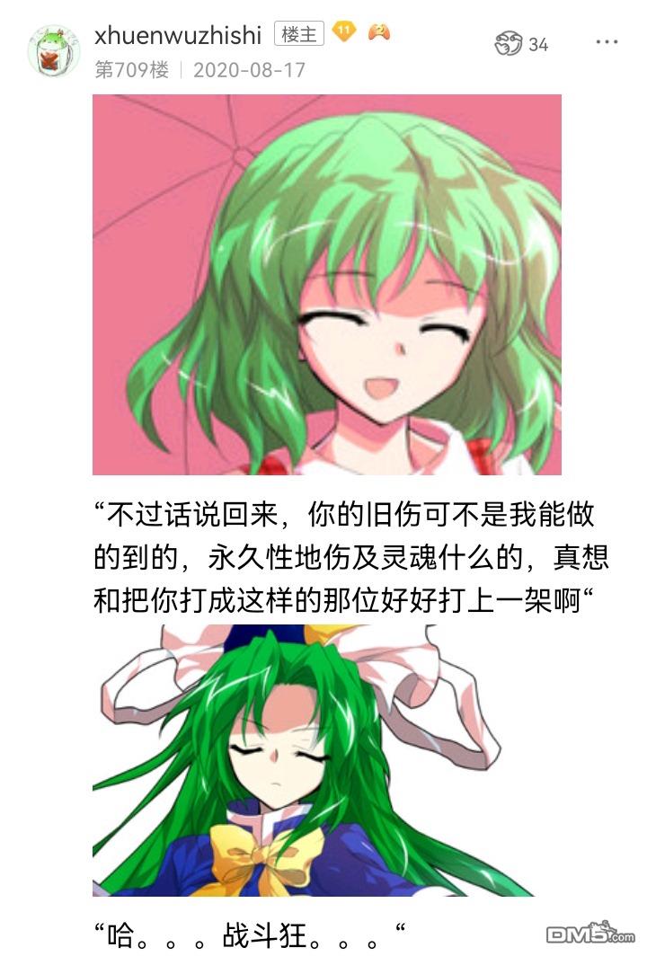 10.jpg