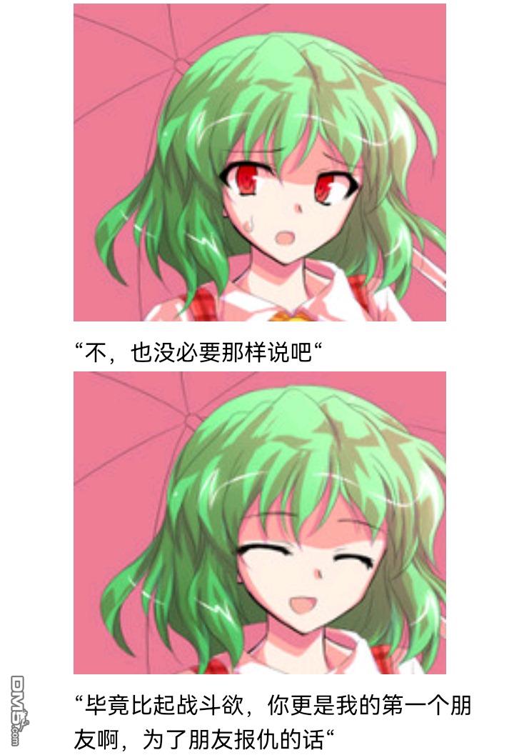 12.jpg