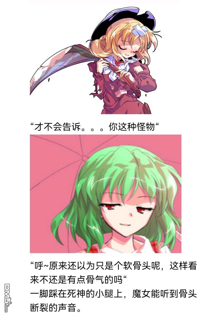 58.jpg