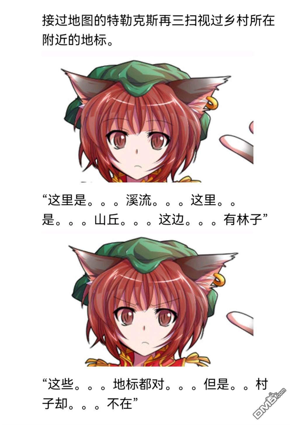 8.jpg