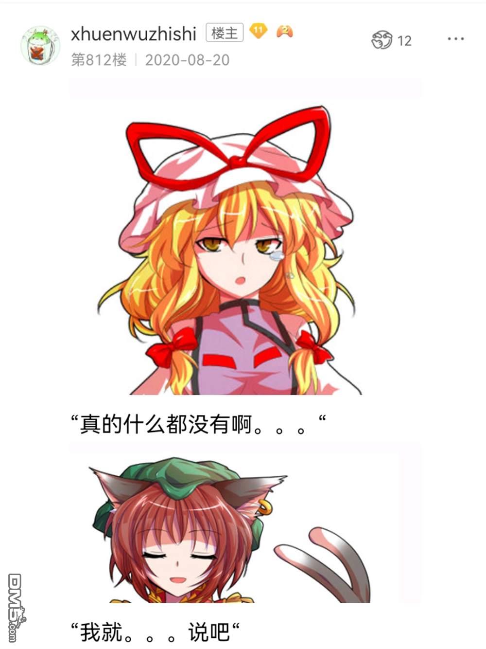20.jpg