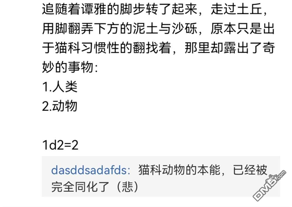 32.jpg