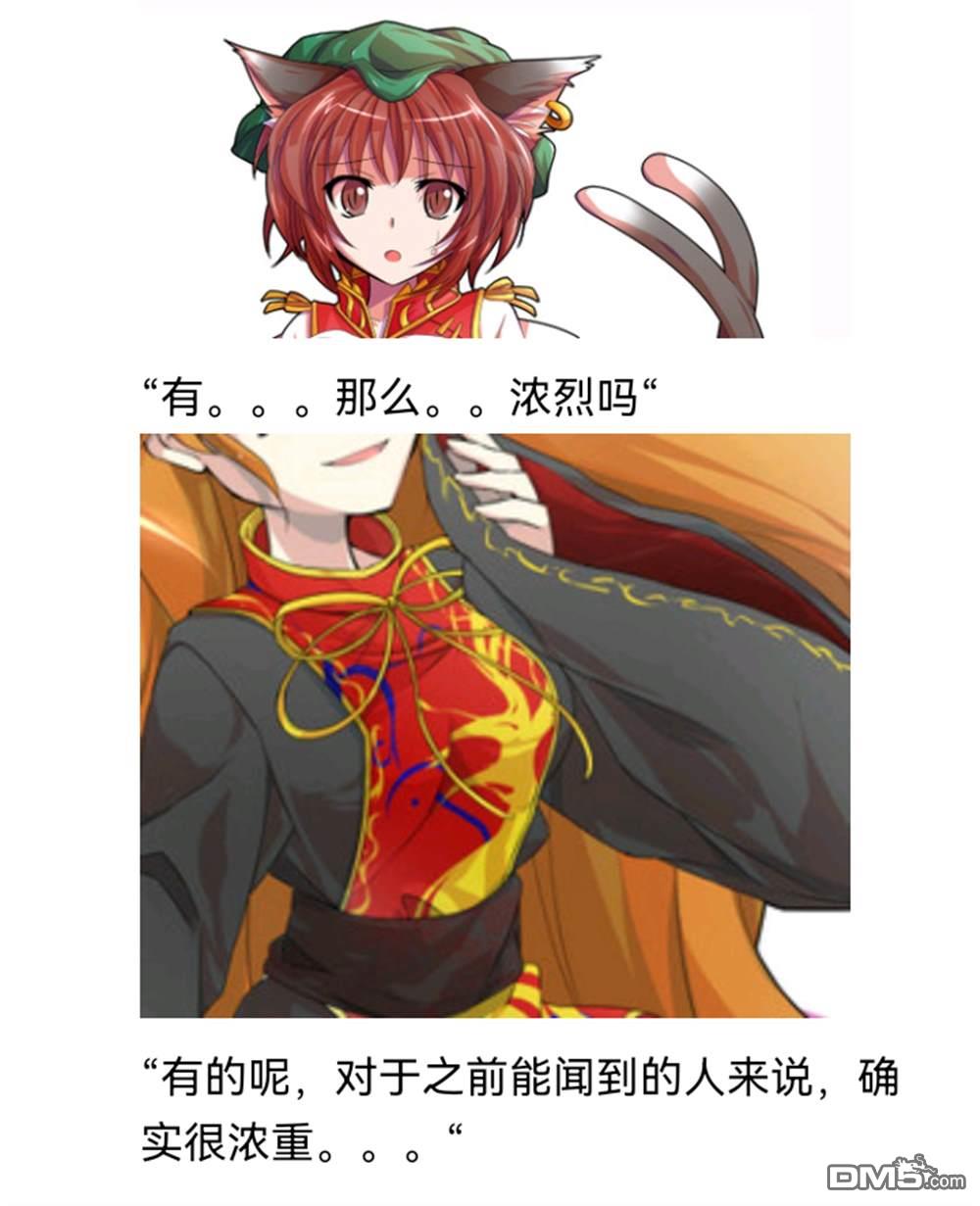 38.jpg