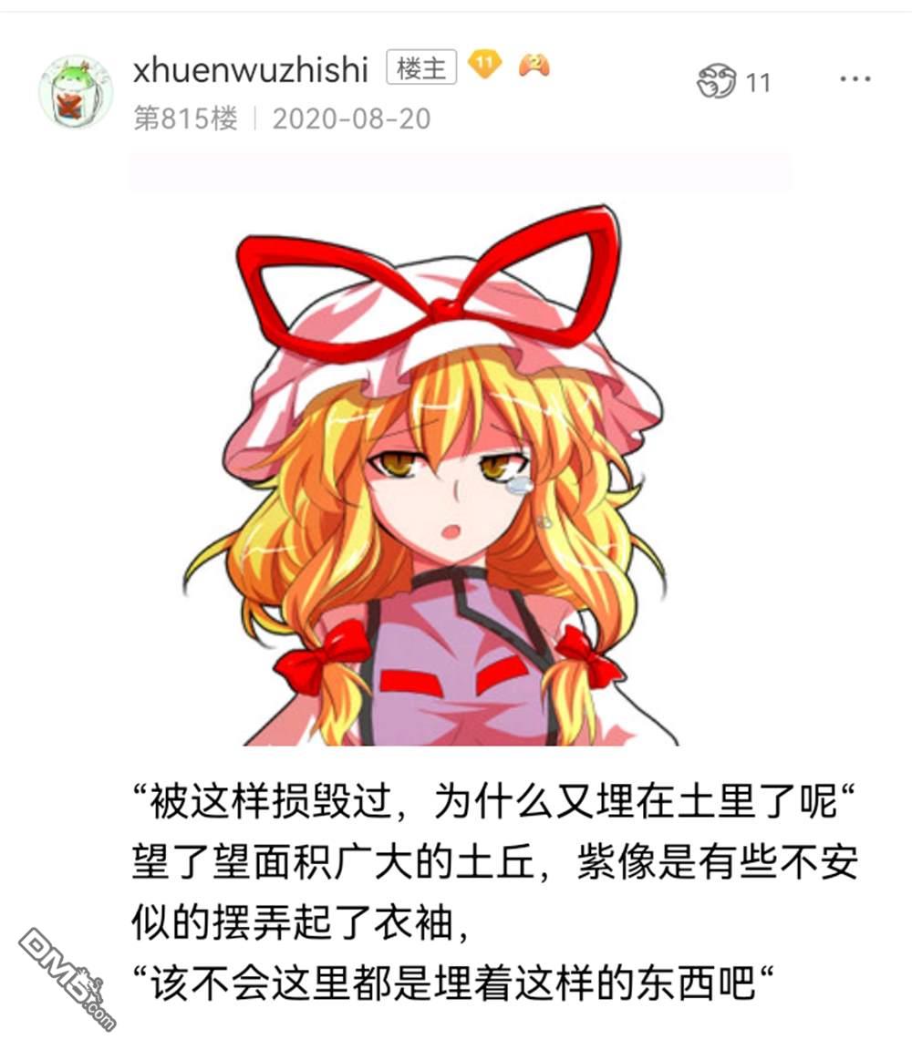 42.jpg