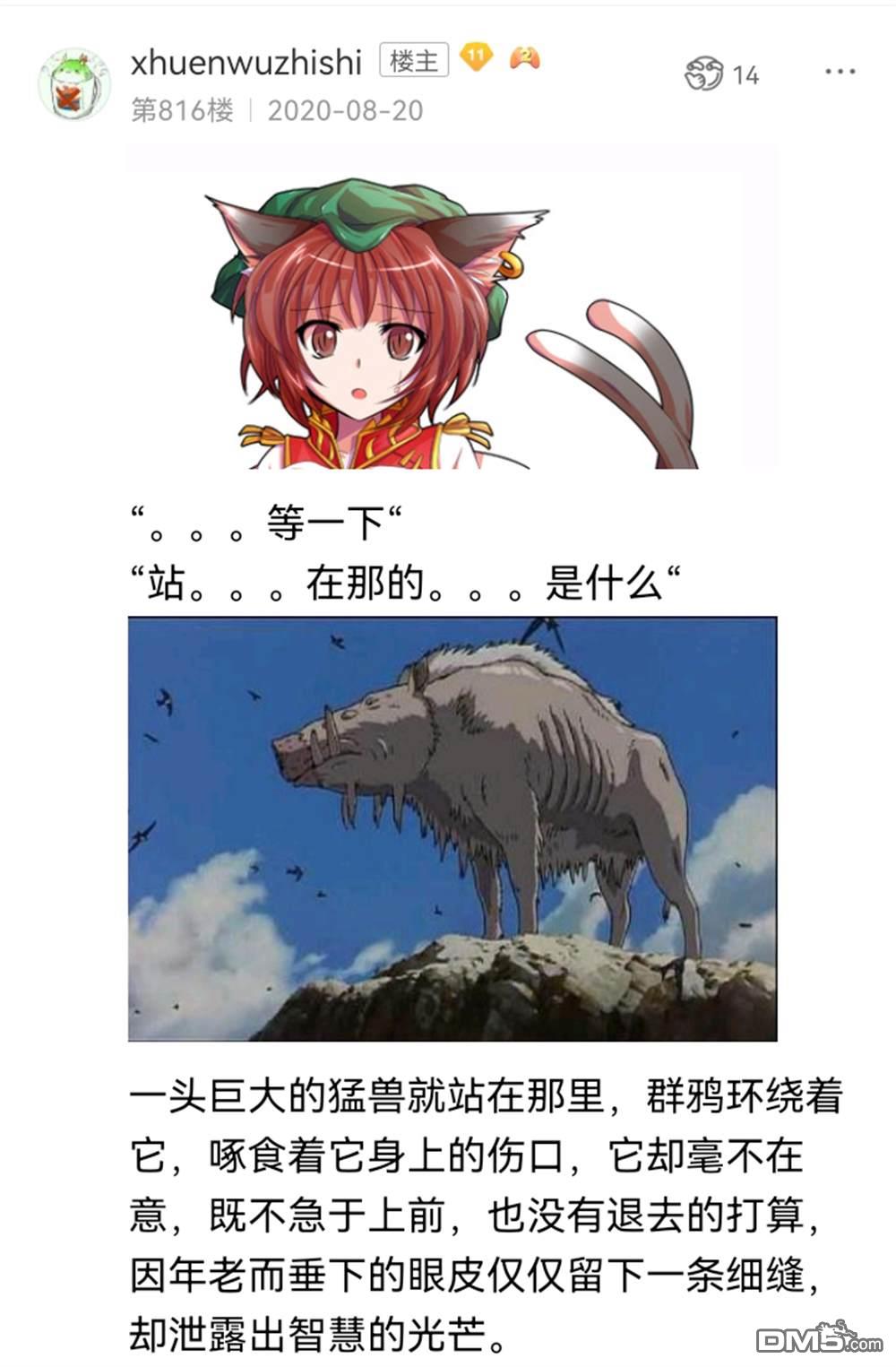 50.jpg