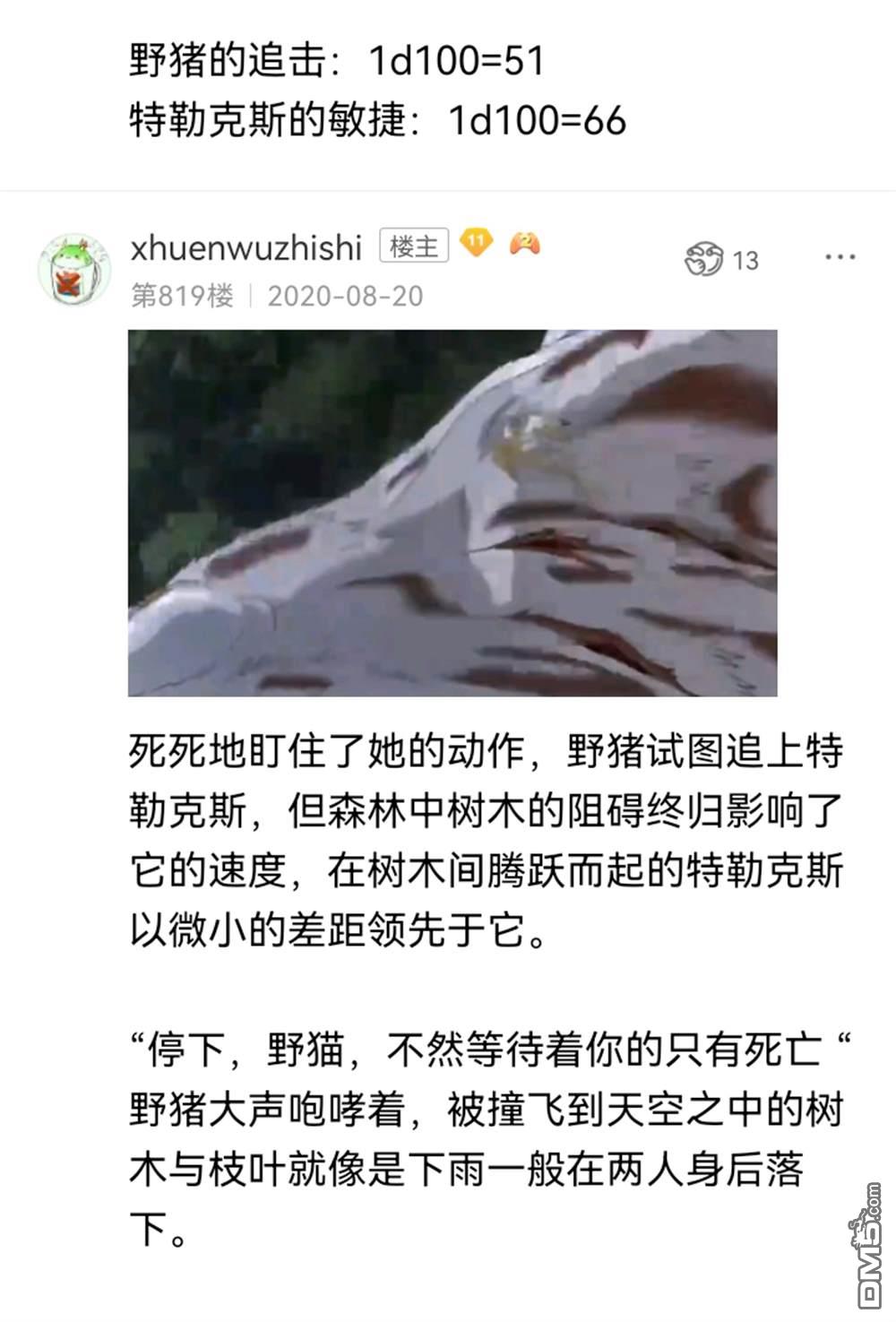 68.jpg