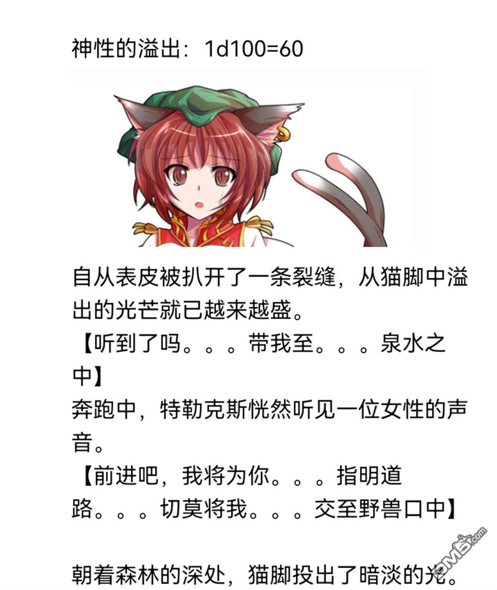 70.jpg