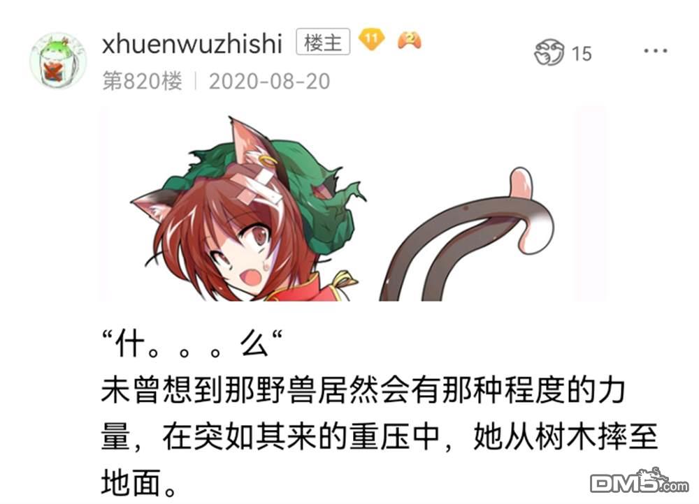 74.jpg