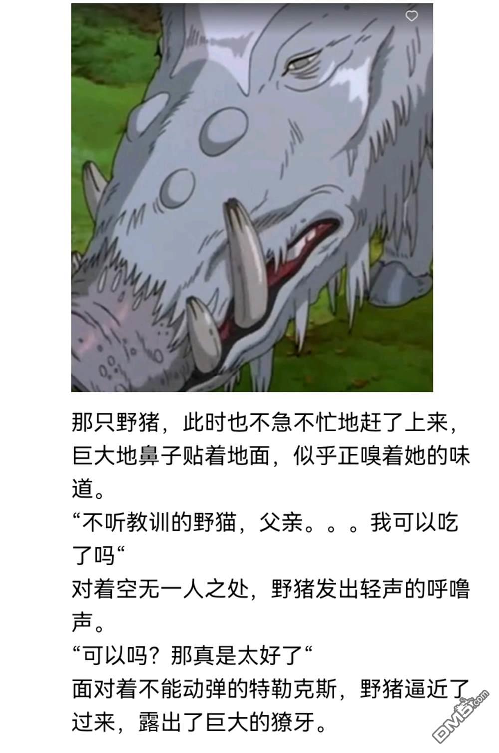 76.jpg