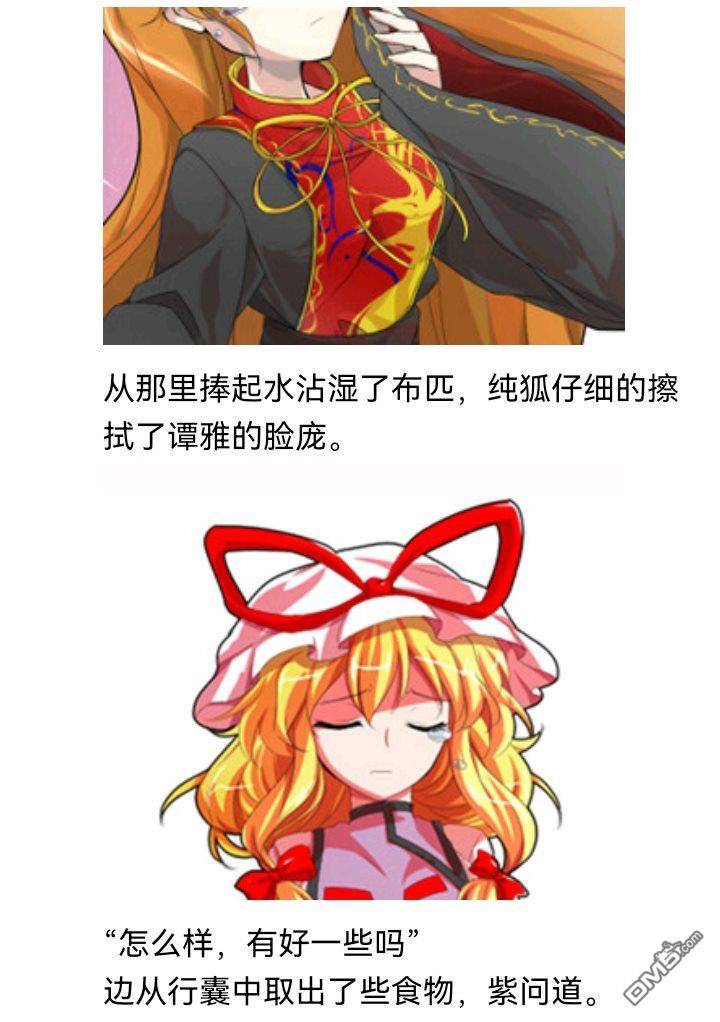 18.jpg