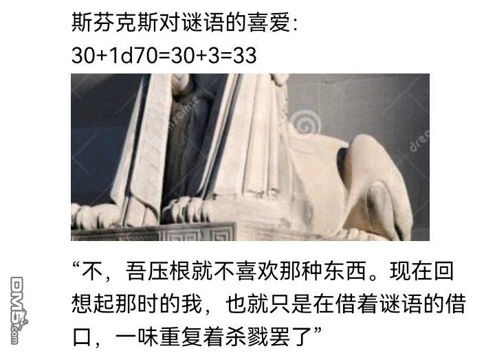 52.jpg
