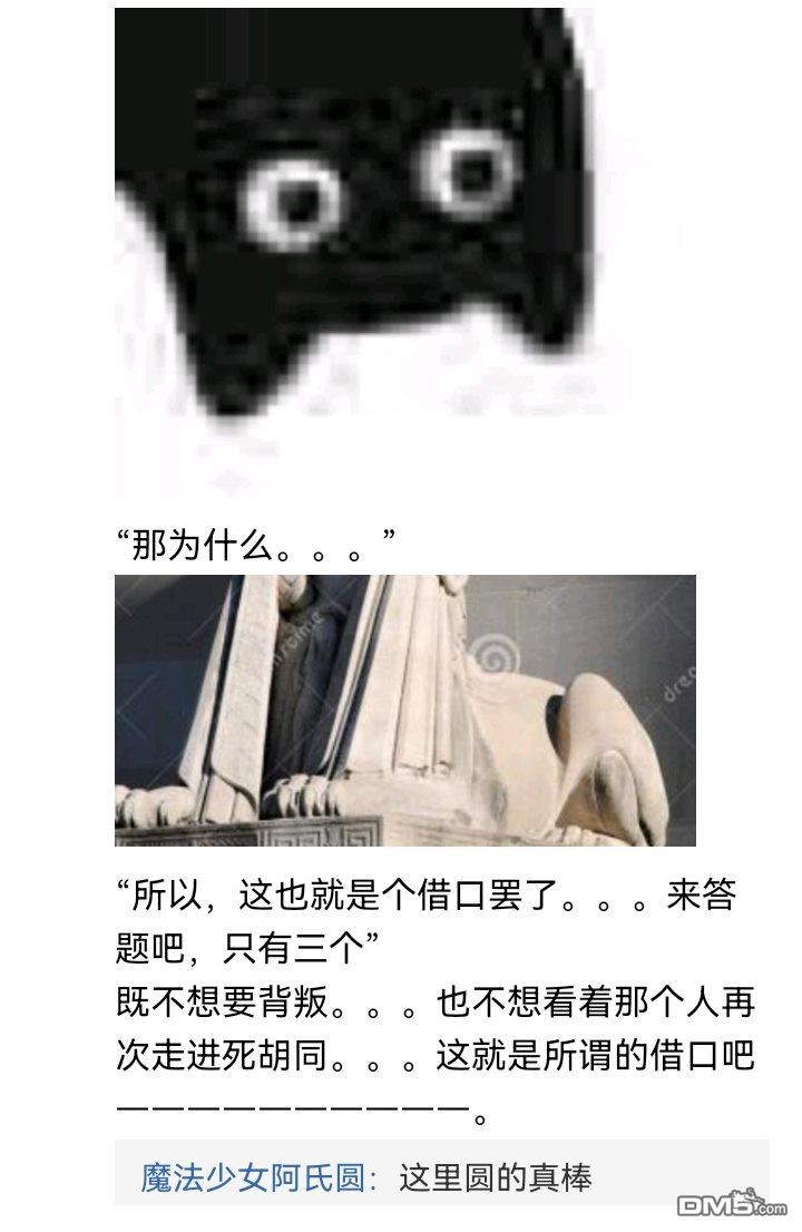 54.jpg