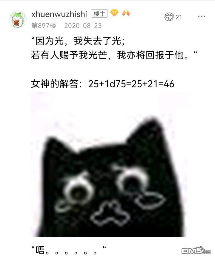 74.jpg