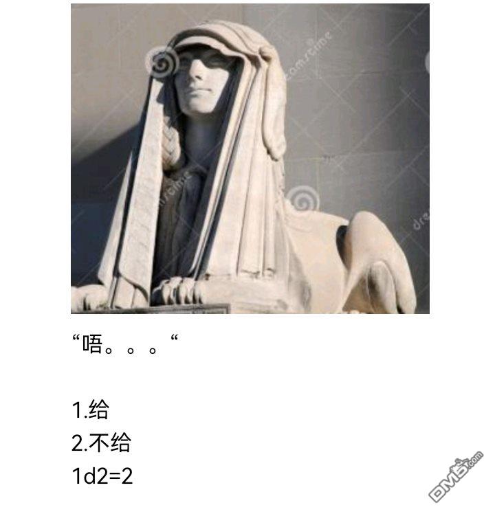 94.jpg