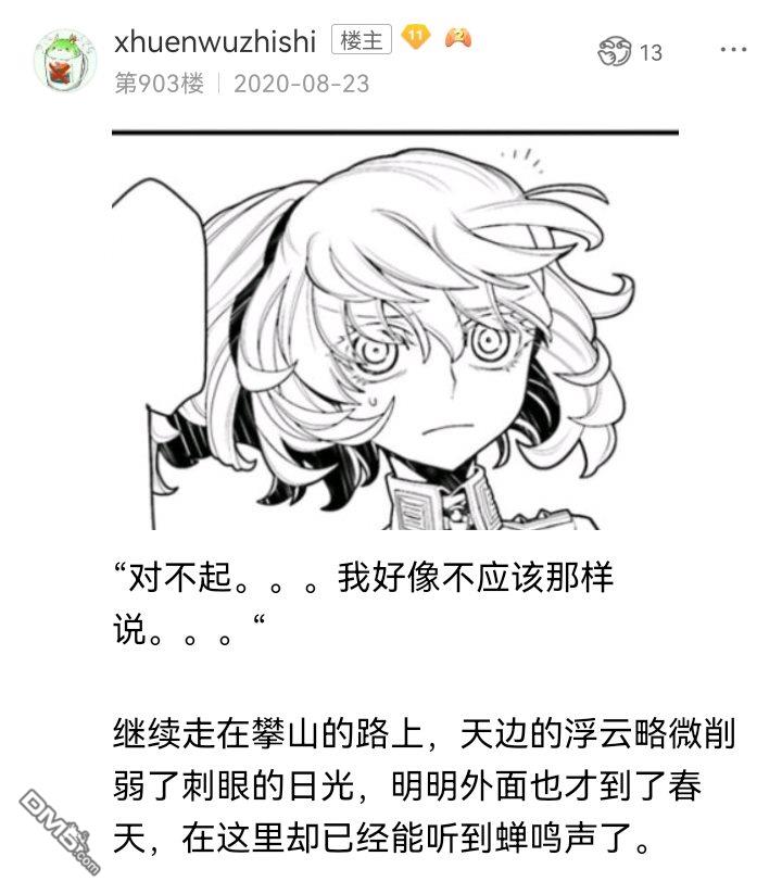 106.jpg